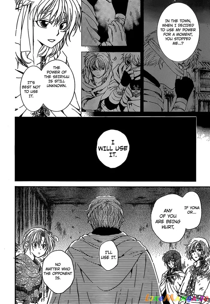 Yona of the Dawn Chapter 134 image 07_optimized